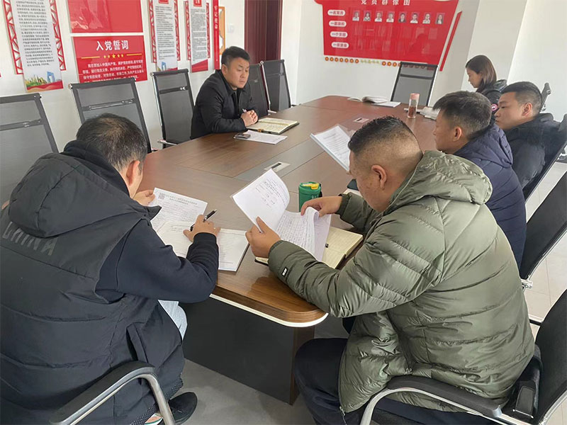 仙桃市城发投集采办召开第三次工作例会