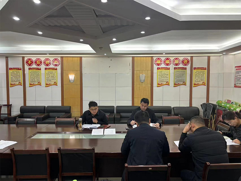 仙桃市城发投集采办第一次工作例会简报