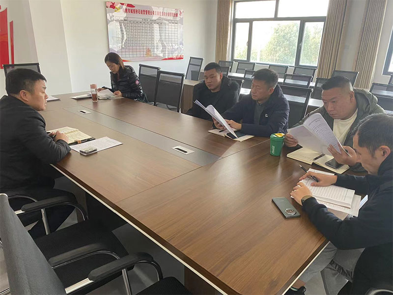 仙桃市城发投集采办召开第三次工作例会